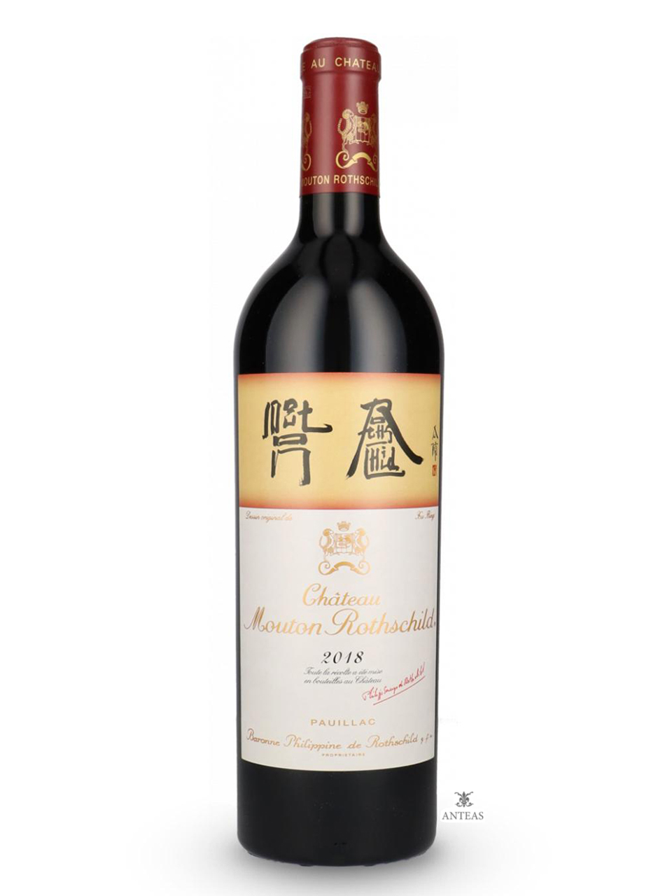 Château Mouton Rothschild 2018 – 1er Grand Cru Classé
